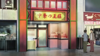 f:id:paffue:20140126195203j:image