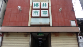f:id:paffue:20140126210843j:image