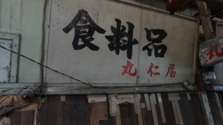 f:id:paffue:20140126210850j:image