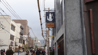 f:id:paffue:20140126210903j:image
