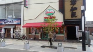f:id:paffue:20140126210907j:image