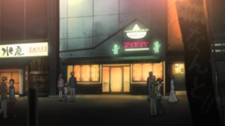f:id:paffue:20140126210909j:image