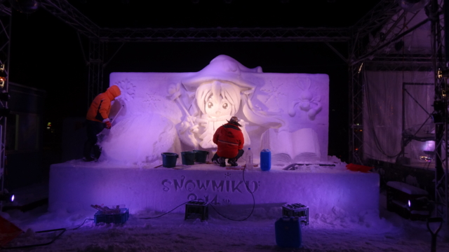 f:id:paffue:20140204233303j:image f:id:paffue:20140204233303j:image