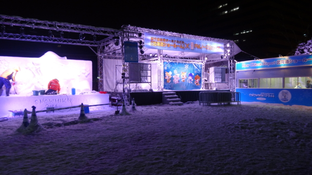 f:id:paffue:20140204233304j:image f:id:paffue:20140204233304j:image