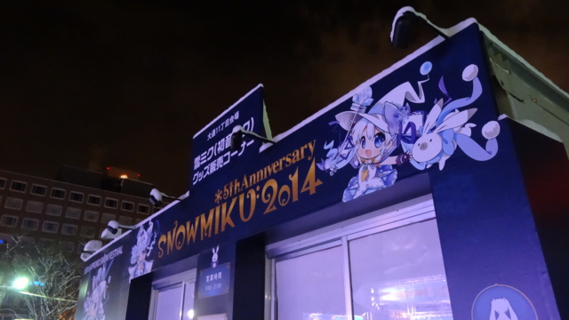 f:id:paffue:20140204233313j:image f:id:paffue:20140204233313j:image