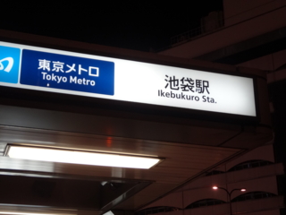f:id:paffue:20140216190407j:image