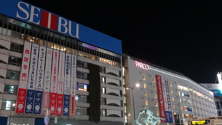 f:id:paffue:20140216190408j:image