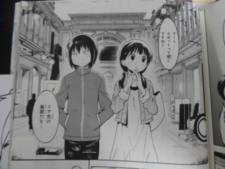 f:id:paffue:20140216210852j:image