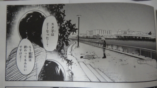 f:id:paffue:20140216210905j:image