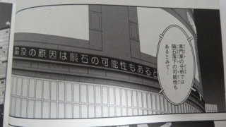 f:id:paffue:20140216213310j:image