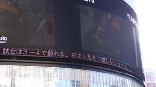 f:id:paffue:20140216213313j:image