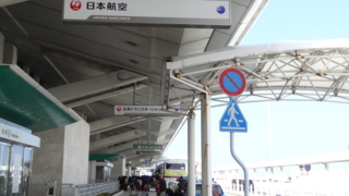 f:id:paffue:20140304002923j:image
