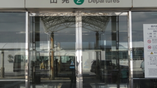 f:id:paffue:20140304002926j:image