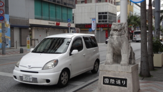 f:id:paffue:20140304010022j:image