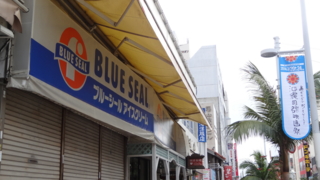 f:id:paffue:20140304010024j:image