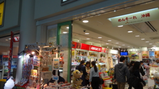 f:id:paffue:20140304082048j:image