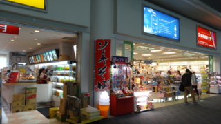 f:id:paffue:20140304082049j:image