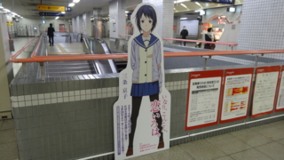 f:id:paffue:20140316214230j:image