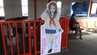 f:id:paffue:20140316214231j:image