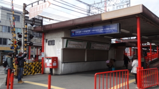 f:id:paffue:20140316214232j:image