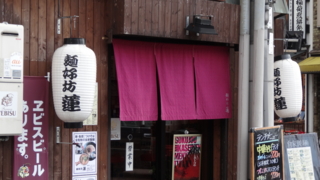 f:id:paffue:20140316214237j:image