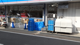 f:id:paffue:20140316214243j:image