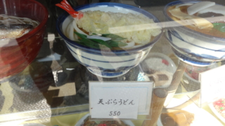 f:id:paffue:20140316214301j:image