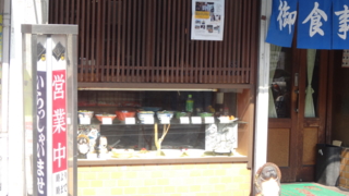 f:id:paffue:20140316214303j:image