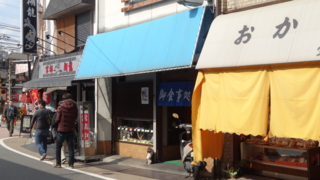f:id:paffue:20140316214304j:image