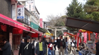 f:id:paffue:20140316214313j:image