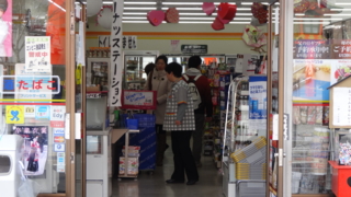 f:id:paffue:20140316214319j:image
