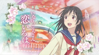 f:id:paffue:20140318232414j:image