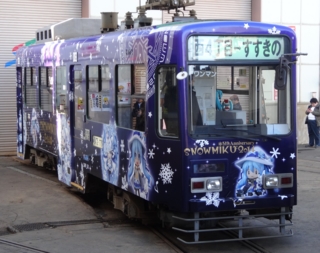 f:id:paffue:20140419221800j:image