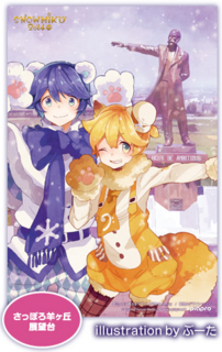 f:id:paffue:20140419221809j:image