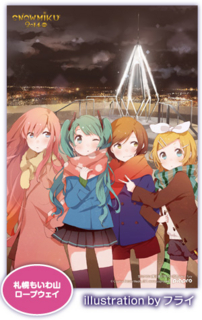 f:id:paffue:20140419221810j:image