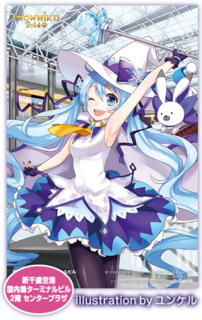 f:id:paffue:20140419221811j:image