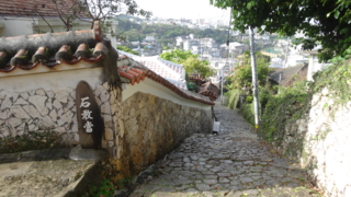 f:id:paffue:20141026092955j:image