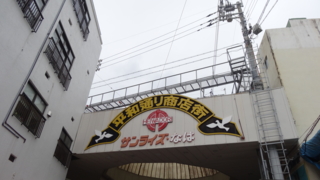f:id:paffue:20141026092956j:image