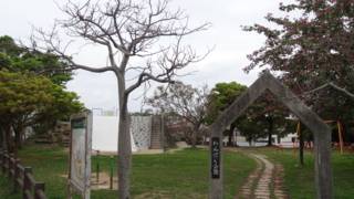 f:id:paffue:20141026093012j:image