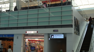 f:id:paffue:20141109204954j:image