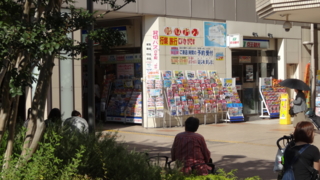 f:id:paffue:20150515204606j:image