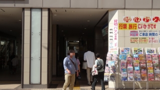 f:id:paffue:20150515204607j:image