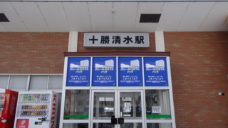 f:id:paffue:20150806210113j:image