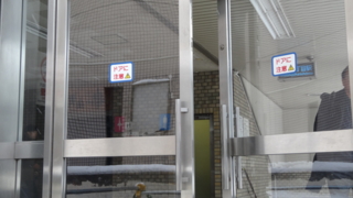 f:id:paffue:20170205174410j:image f:id:paffue:20170205174410j:image