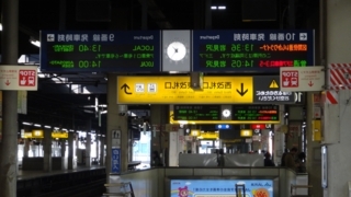 f:id:paffue:20171021221347j:image