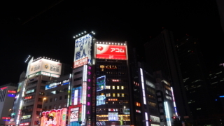 f:id:paffue:20180119222957j:image