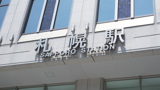 f:id:paffue:20190519221459j:plain f:id:paffue:20190519221459j:plain