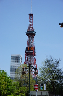 f:id:paffue:20190519222523j:plain f:id:paffue:20190519222523j:plain