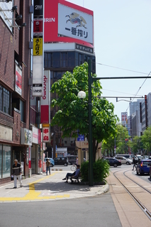 f:id:paffue:20190519223330j:plain f:id:paffue:20190519223330j:plain