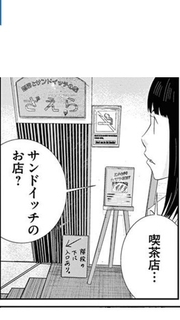 f:id:paffue:20190519223434j:plain f:id:paffue:20190519223434j:plain